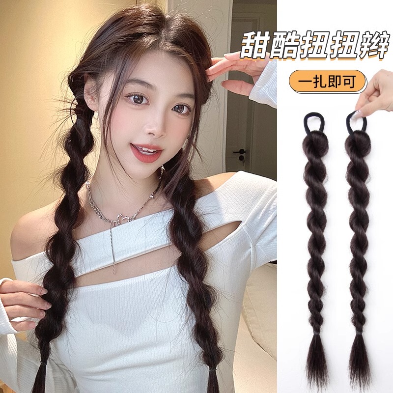 Wig Twisted Braid Double Ponytail Female Artificial Long Hair Sweet Cool Twist Boxing Braid Popular Sexy Headdress Fake Ponytail
