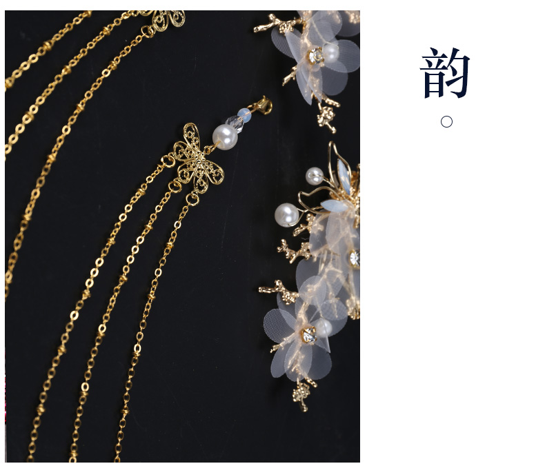 Trang phục cổ xưa mũ bướm Hanfu phụ kiện không khí cổ tích Su tóc clip cổ phong cách ảnh thẩm mỹ hiệu suất phụ kiện tóc cổ điển - Phụ kiện tóc phụ kiện tóc ngắn