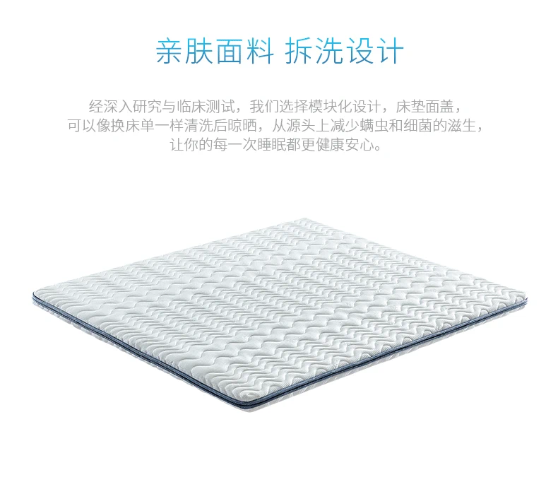 Weimeixin Coir Nệm tự nhiên Brown Pad Hard Palm Child 1.2 mét 1.5m 1.8 Kinh tế Tùy chỉnh gấp - Nệm