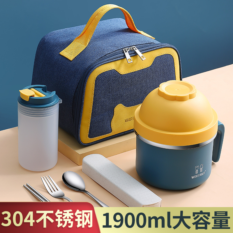 New stainless steel lunch box for working people portable large-capacity student Japanese multilayer separated portable package for fast food cup