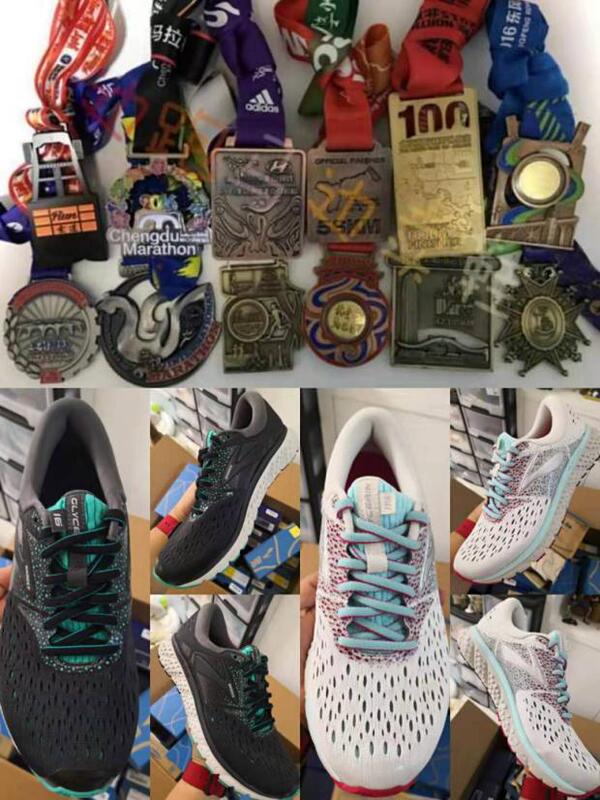 Brooks Glycerin 16 Women's Cushioned Marathon Running Shoes Sneakers
