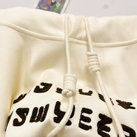 Абрикосовый цвет [Традиционная модель] [Мода/Западный Ци/Американец/Крытый/Навык/Свободный/Модель/Супер Видение/Преимущества/Специфический/Ленивый ветер/Плотный ветер]