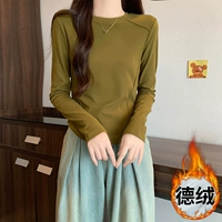 Имбирь [глубокий ветер сгущается]