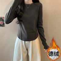 Deep Grey [Dexee Thick Model]