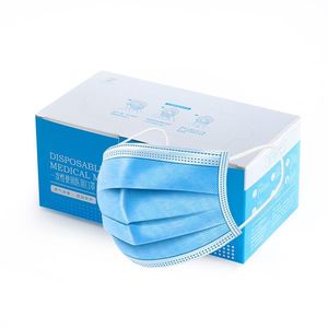 【医用现发】高品质医疗口罩50枚