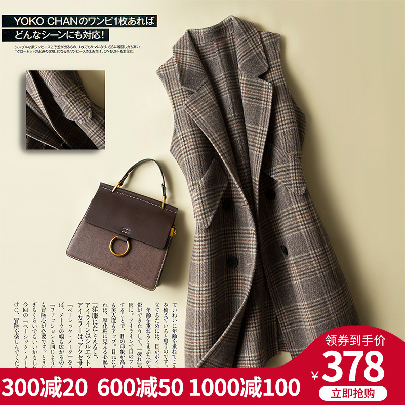 Débardeur chaud pour femme      en Laine - Ref 3177059 Image 1