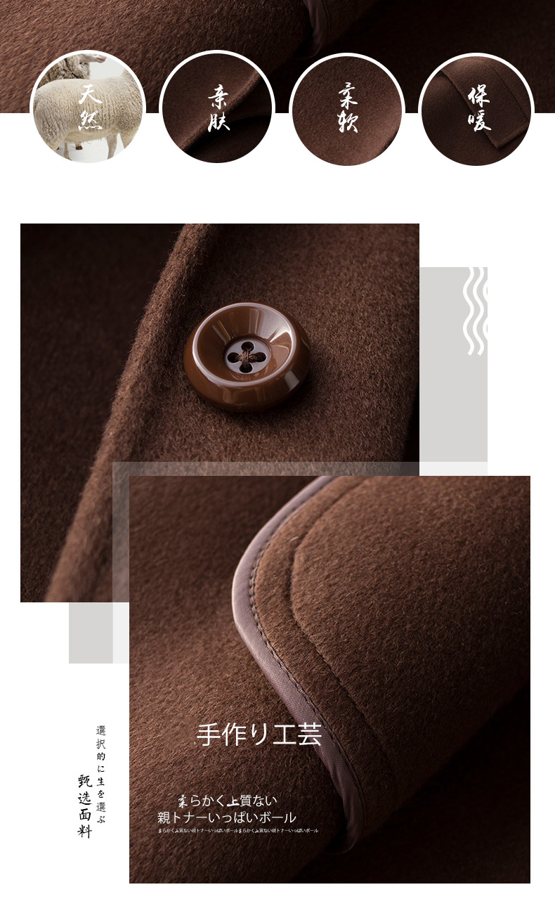 Débardeur chaud pour femme      en Laine - Ref 3176740 Image 12