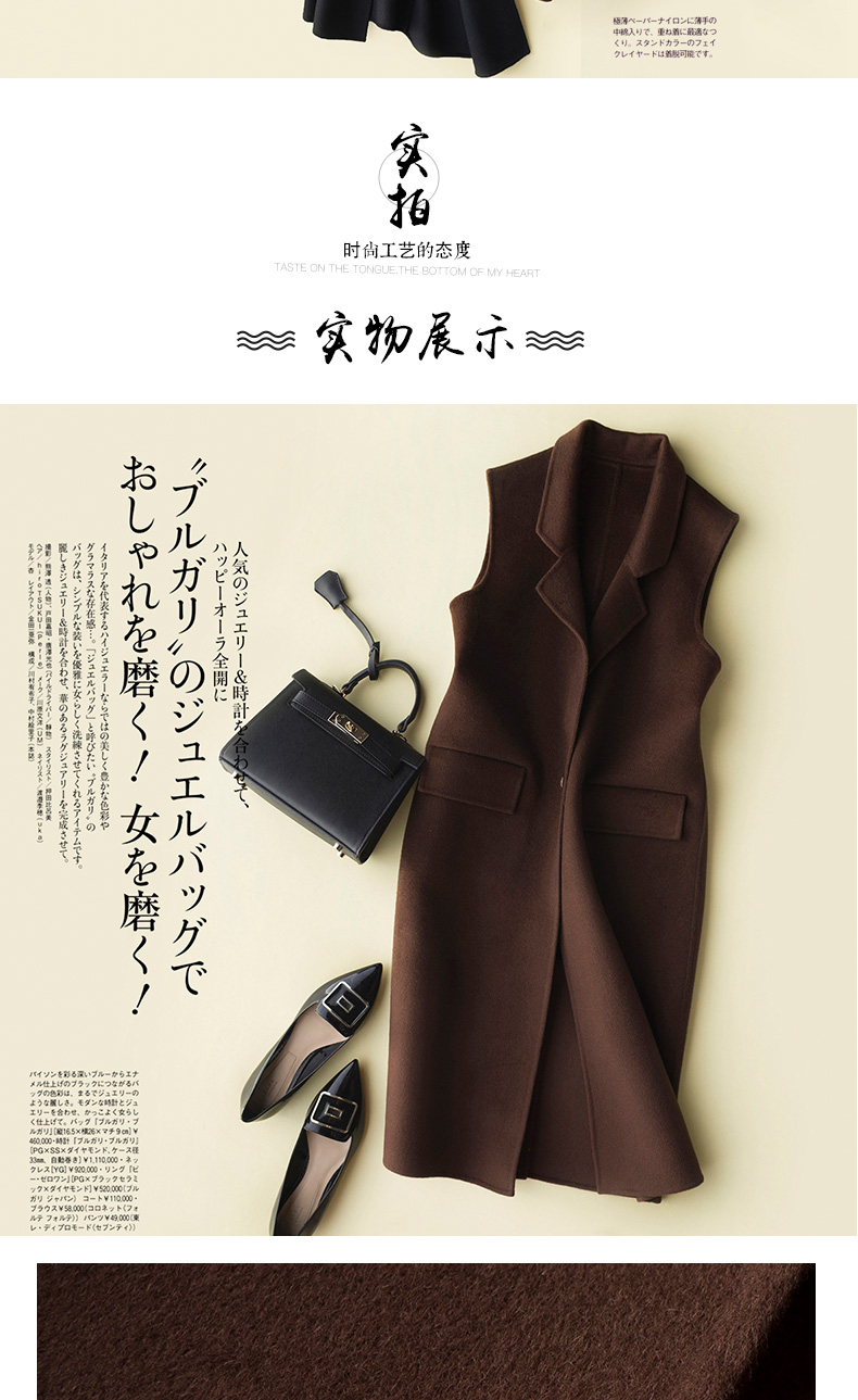 Débardeur chaud pour femme      en Laine - Ref 3176740 Image 20