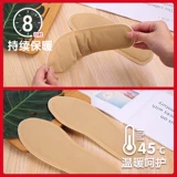 Патч для ног, детские согревающие наклейки, зимние наклейки на ноги, стельки, удерживающий тепло коврик