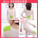 Яланьжуанская паста детская паста самооценка -добывать 100 дворца холодного тепло