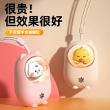 Переносная маленькая милая портативная грелка для рук для школьников для друга, коллекция 2022