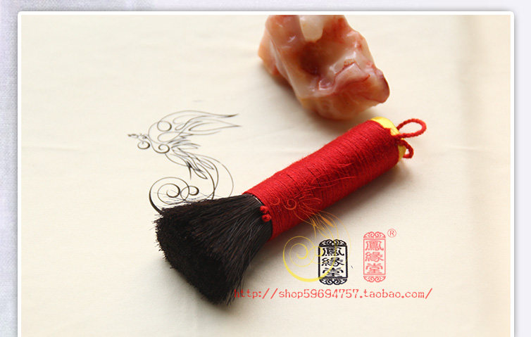 Ponyta Mane Brush Brush Baby Description_07