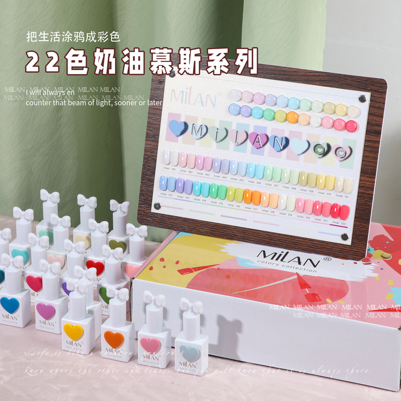 2024 New Puff Cream Mousse Color Nail Polish Gel Trendy Brightening Candy Color Phototherapy Gel 22-Color Set