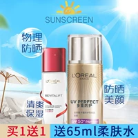 L'Oreal, солнцезащитный крем, увлажняющий лосьон для лица для всего тела, SPF50