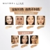 Maybelline fit me liquid foundation oil control matte Female Fitme Li Jiaqi khuyên dùng mỹ phẩm trang điểm nude che khuyết điểm - Nền tảng chất lỏng / Stick Foundation