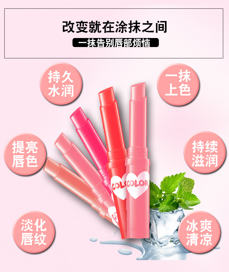 Son môi Maybelline Lip Balm dưỡng ẩm giữ ẩm Hydrating Anti-khô Lip Glaze Lip Gloss Color Student Student Flagship Store 3ce macaron red