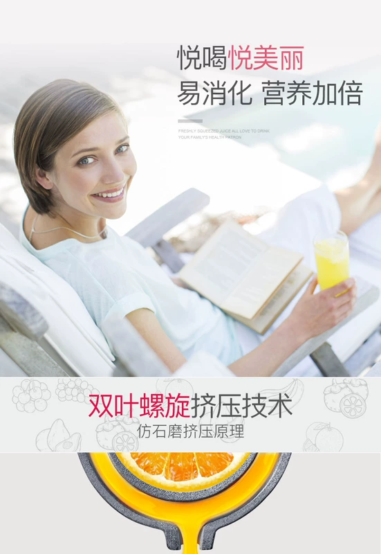 Máy ép trái cây tách nước ép trái cây tự động nhà máy rau quả đa chức năng mini máy ép trái cây nhỏ tốc độ thấp máy xay đa năng nào tốt
