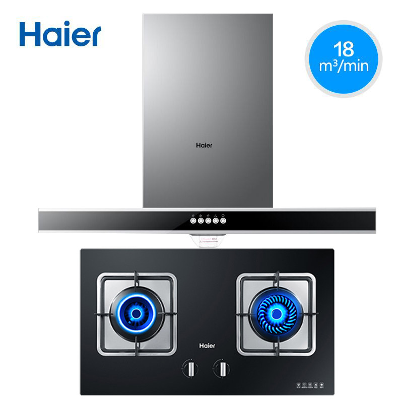 haier/���������̻�ȼ����e900t2s+qe5b1