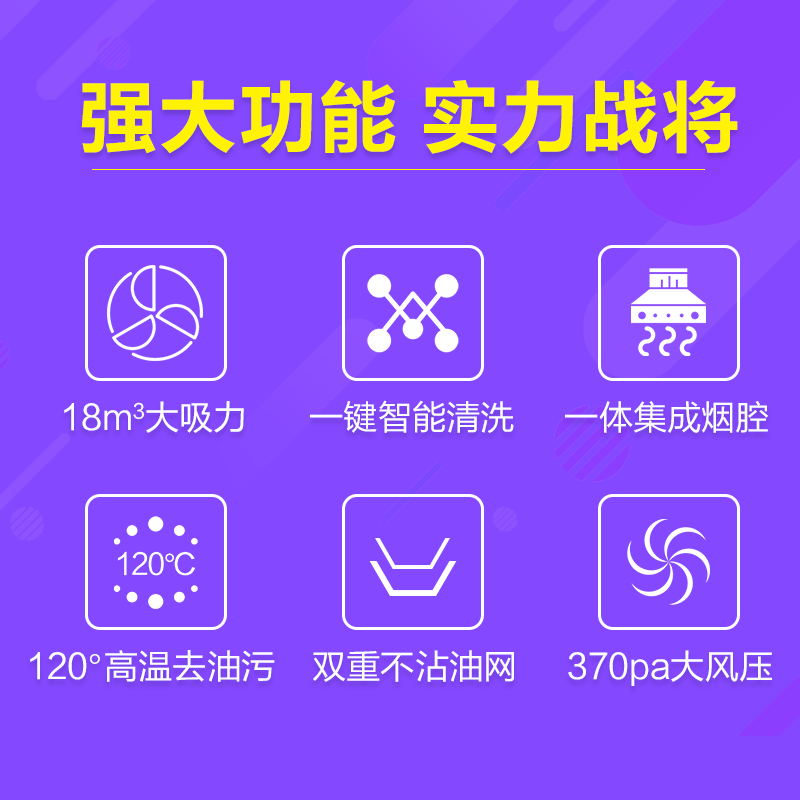 haier/���������̻�e900t6r(t)+qe5b1