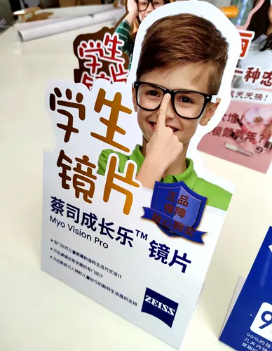 Слажельные магазины декоративные реквизиты Счетчики Рекламная края полки