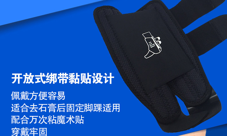 Đích thực AQ mùa hè thể thao thoáng khí đồ bảo hộ ngoài trời bóng rổ mắt cá chân băng nam giới và phụ nữ chống bong gân bảo vệ mắt cá chân nguồn cung cấp tất ống thời trang