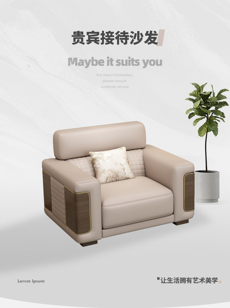 第二套_01.jpg