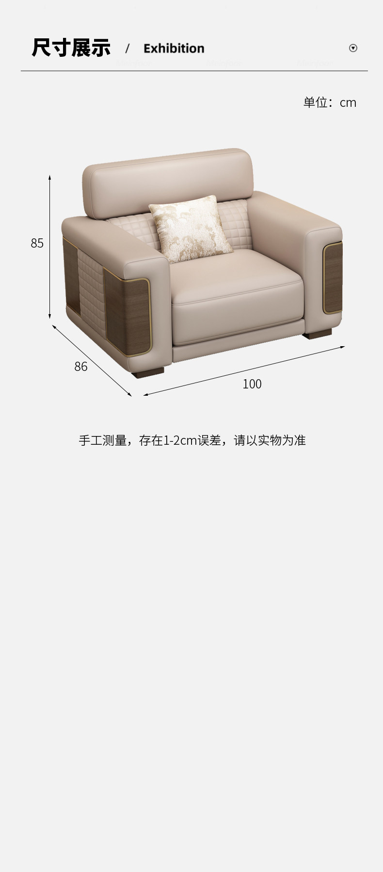 第二套_22.jpg