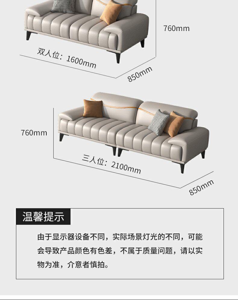 详情图16.jpg