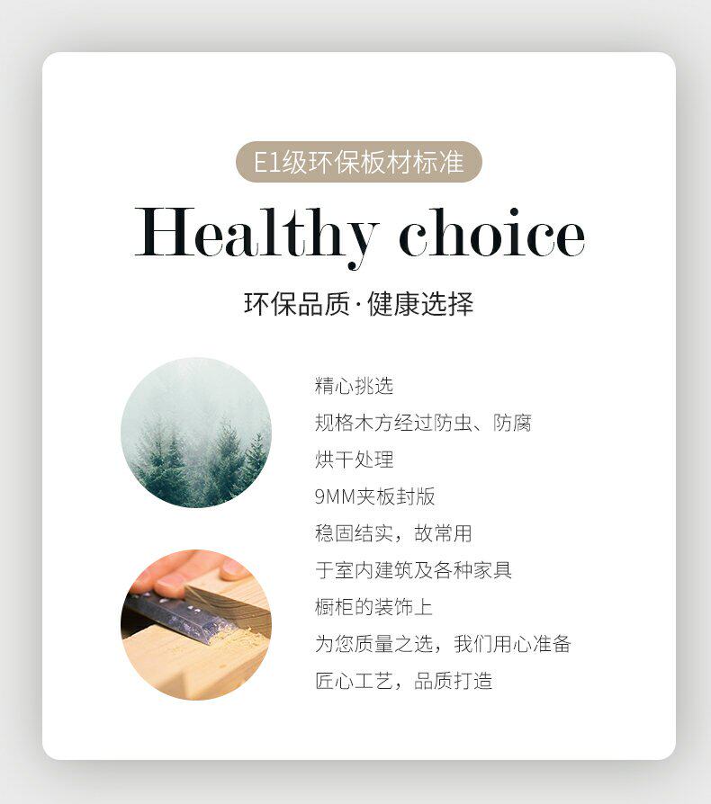 详情图09.jpg