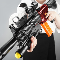 M416 electric continuous Soft Bullet Gun childrens toy gun boy machine gun simulation assault gun eating chicken full set