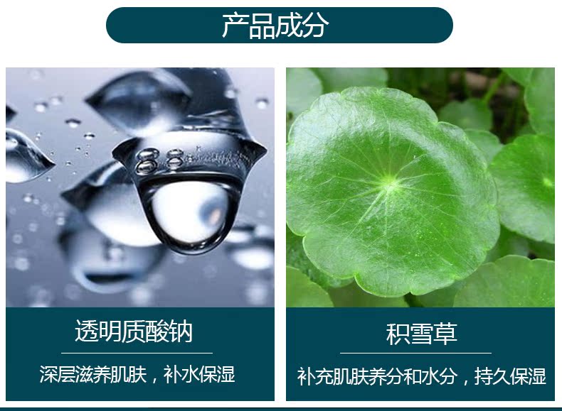 Kem dưỡng trắng da Hyaluronic Acid dưỡng ẩm cơ bắp Liquid Firming Lifting Yellow Brightening Facial Serum serum klairs