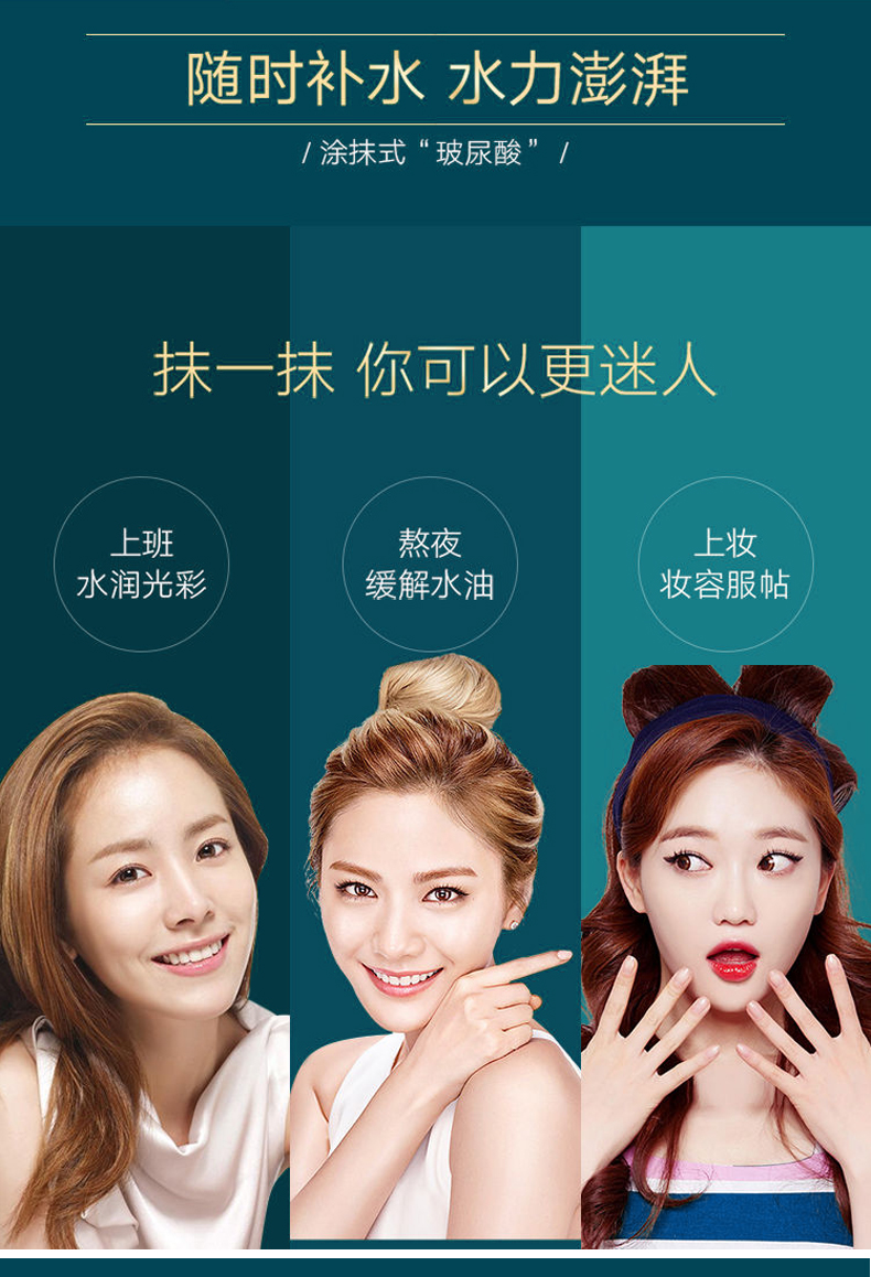 Kem dưỡng trắng da Hyaluronic Acid dưỡng ẩm cơ bắp Liquid Firming Lifting Yellow Brightening Facial Serum serum klairs