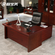 Office owner table desk brief new Chinese head desk Presidents desk Presidents desk top desk table and chairs combined table