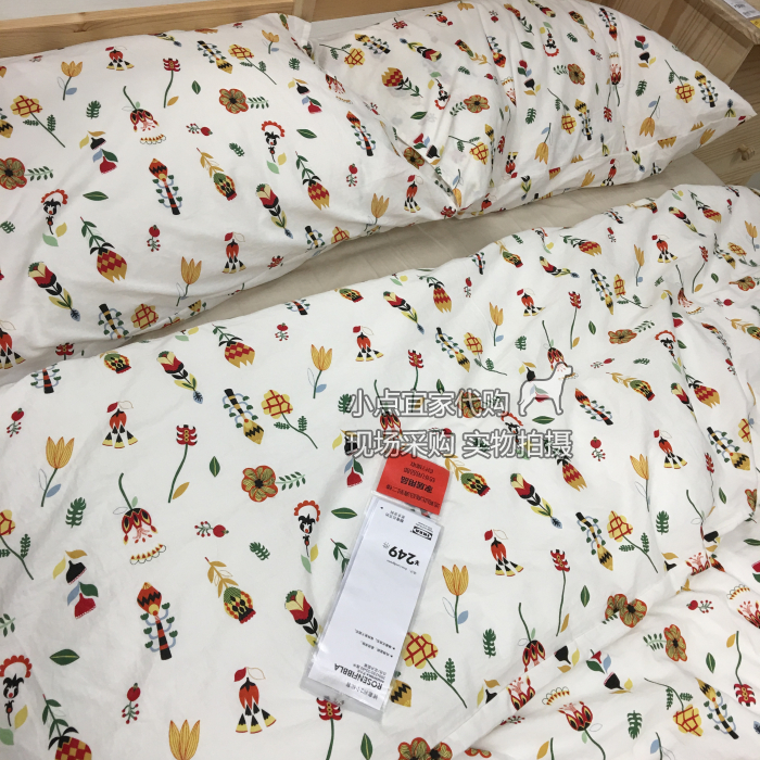 IKEA Luo Fula hoa rải rác chăn hoa và gối mua trong nước - Quilt Covers chăn cotton
