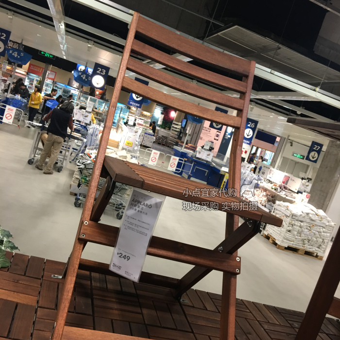 Điểm nhỏ IKEA Aplano Bắc Âu Bàn ghế xếp ngoài trời Đồ nội thất sân vườn Mua vườn keo trong nước - Bàn ghế ngoài trời / sân ghế băng ngoài trời