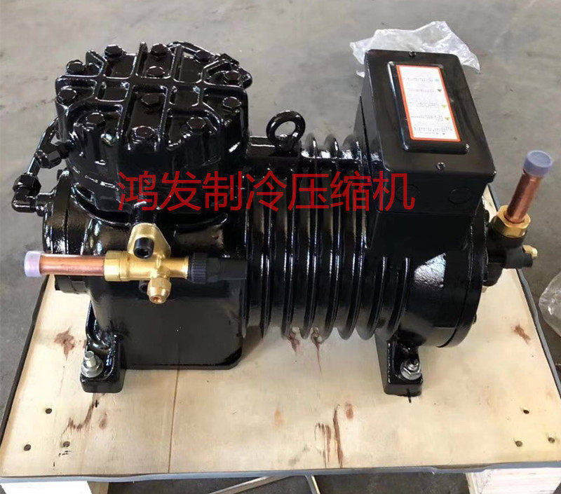Shenyang Valley Wheel semi-closed compressor 3 horses 4 horses 5 horses 8 horses 10 horses 15P CA-0500 CA-0800 1000