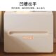 Solid Wood Ecological Board Bedside Table for Home Bedroom Bedside Storage Rack 2024 New Model Light Luxury High-End Storage Cabinet