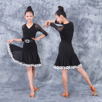 Autumn and winter Latin dance practice suit Daughter childrens long-sleeved childrens Latin dance performance suit performance suit professional competition suit