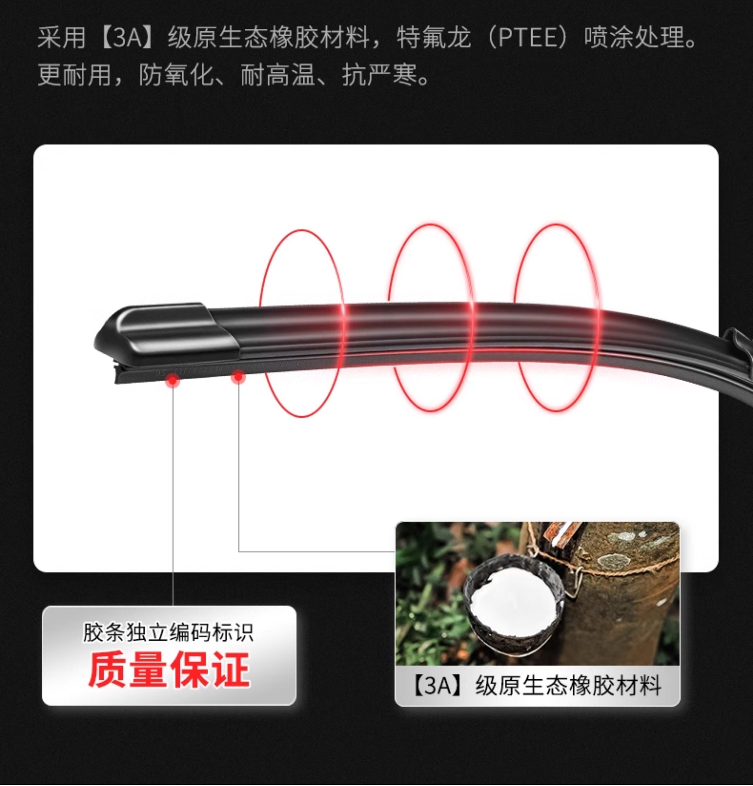 Wholesale Wiper Blades Suitable for Volkswagen Polo, Durable Frameless Front Wipers for Car Parts and Auto Accessories