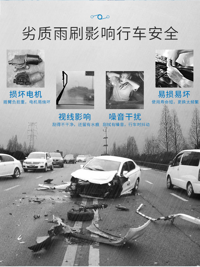 Áp dụng cho gạt nước BYD f3 f6 Dải gạt nước Tang Song Qin BYD tốc độ sắc nét s7 gạt nước gốc - Gạt nước kiếng cần gạt mưa ô tô vios