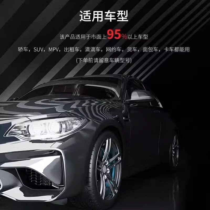 汽车侧窗玻璃雨刮器：主副驾水雾终结者？