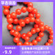 Baoshan Cherry Persimmon ພາກໃຕ້ສີແດງ Agate Flame Ice Floating Silk New Beads Couple Style Bracelet String 108 Buddha Beads