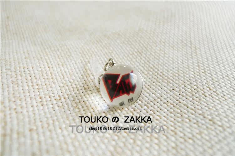 Connecteur pour téléphone portable - Ref 318353 Image 16