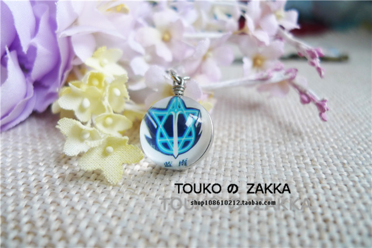 Connecteur pour téléphone portable - Ref 318353 Image 7