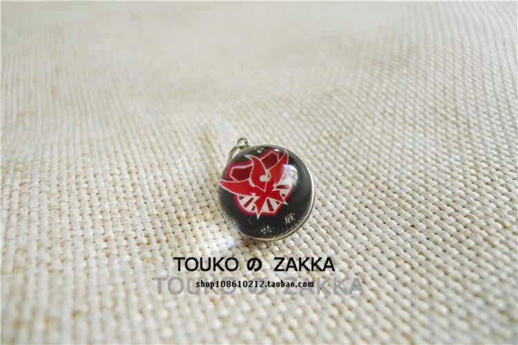 Connecteur pour téléphone portable - Ref 318353 Image 15