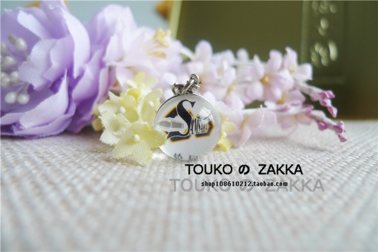 Connecteur pour téléphone portable - Ref 318353 Image 10