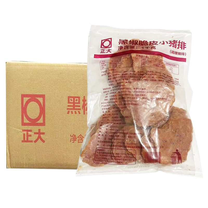 正大脆皮猪排：商用冷冻解冻的新美味标准