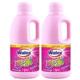 Witchieccolic Drifting Liquid Bleach Color Белая одежда обычно снята пятна для желтого восстановления дома 800GX2 бутылка