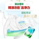 LA MOM One Selection Wrange Land Land Ningzhu Ball 90 Machine Machine Special Artifact Family Promotion Исследование ароматное официальное веб -сайт