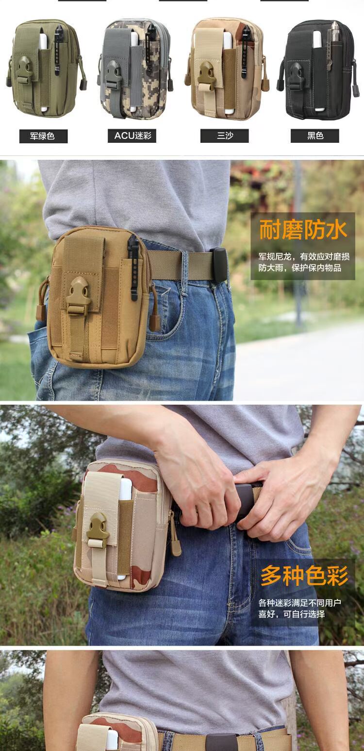 Canvas ngụy trang túi chiến thuật túi thể thao ngoài trời vành đai túi đeo ví 5,6 inch túi chạy bộ aonijie